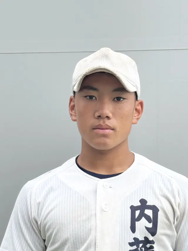 内藤キャプテン
